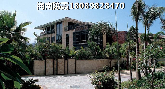 琼中购房首付多少？琼中购房首付需要什么手续？