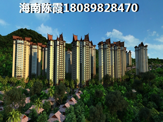 琼中XG政策