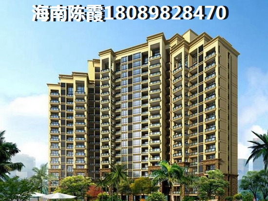 珉华百花苑海景房