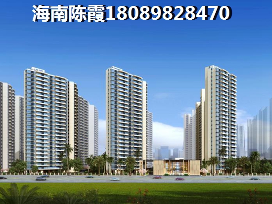 海南琼中房价
