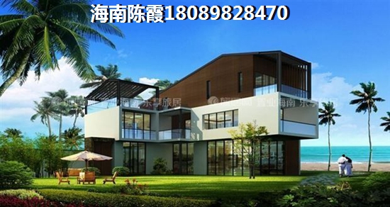 二手房贷款房龄是什么，二手房贷款有什么条件