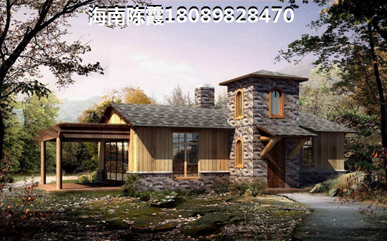 武汉海南购房落户 琼中县买房落户政策是什么