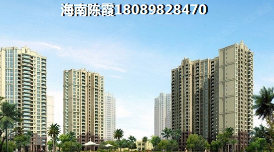 意向金和定金都必须交吗？先了解清楚这些问题
