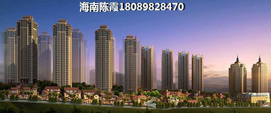 琼中县买房银行按揭流程？琼中县买房银行按揭办理陷阱有哪些？