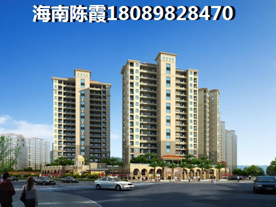 哪些住宅小区不能买？买房时一定要注意避开，
