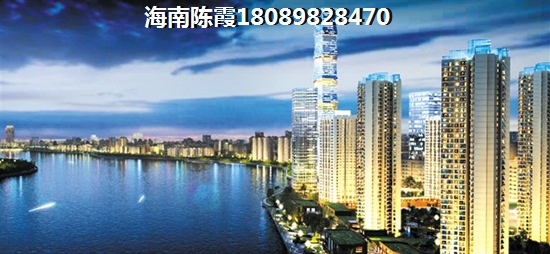 琼中县房屋实测面积与合同面积出现误差怎么办
