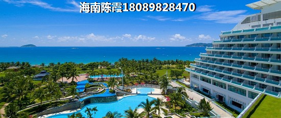 公积金缴存基数是税前还是税后