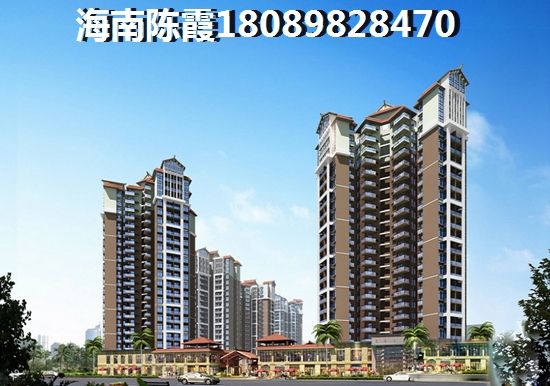 海南琼中县的房子能生纸吗 海南琼中县的房子能生纸吗