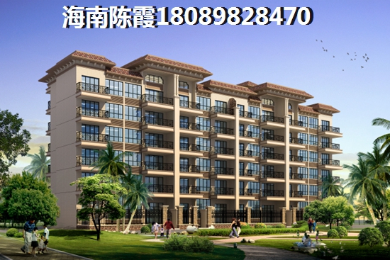 琼中房子哪个区生纸快 琼中房子哪个区生纸快