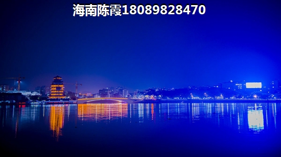 >2022琼中购房指南