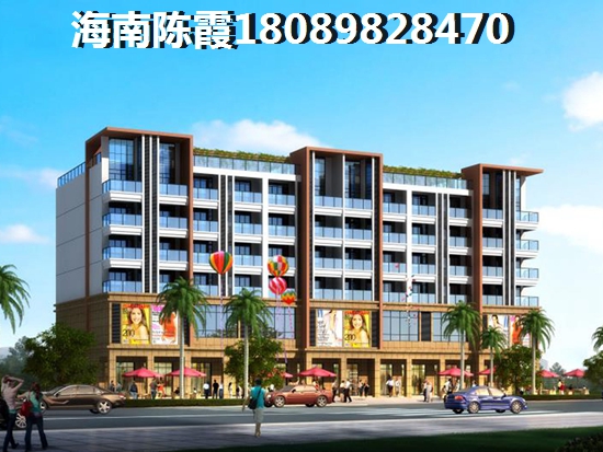 琼中海南现在哪个小区的房价低？