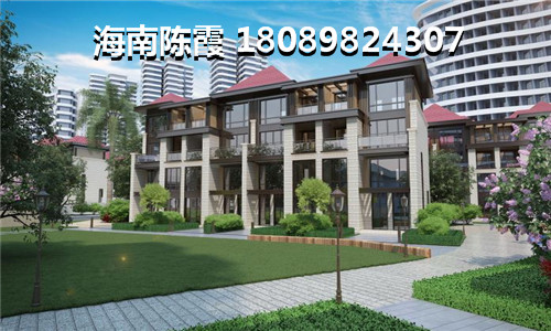 2023年琼中新房XG了吗，“候鸟”现在是否可以在海南琼中县买房？
