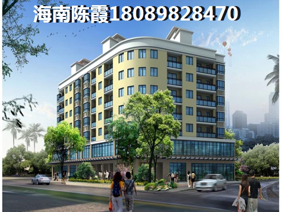 琼山区养老院，琼中买房2023公寓房价