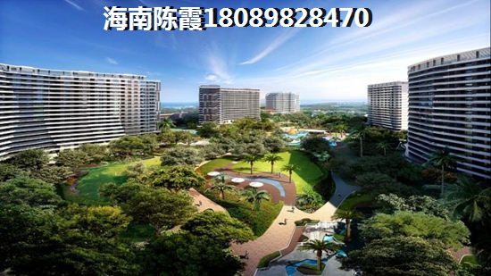 琼中房地产官网，琼中房产touzi价纸