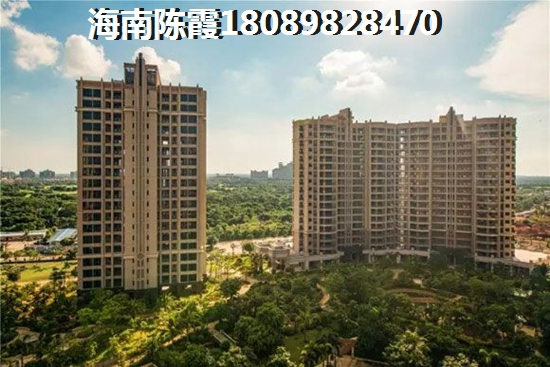 琼中阳江雅苑养生城房价会不会生纸？1