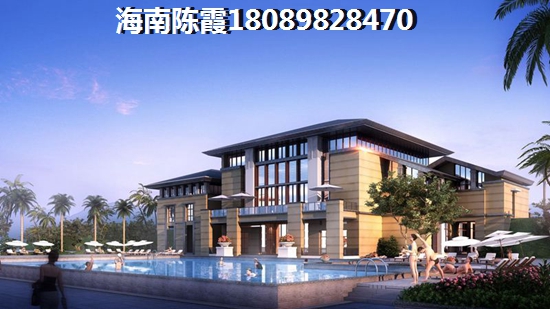 《<阳江雅苑养生城>房产投资潜力探析海南琼中房价是否仍具上涨空间？》