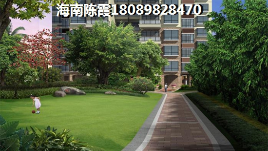 地恒美丽春天二手房还能买吗